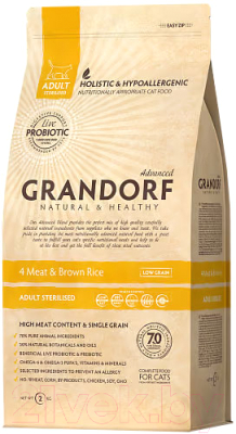 Сухой корм для кошек Grandorf Cat 4 Meat Probiotic Sterilised - фото