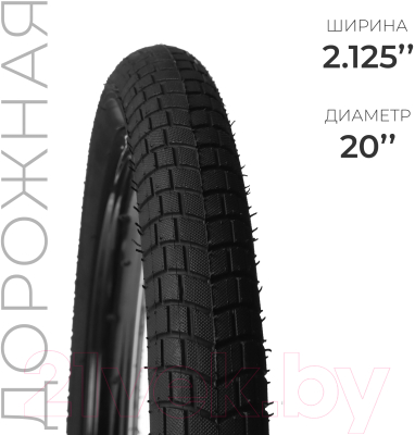 Велопокрышка Dream Bike HY-172 / 9320052