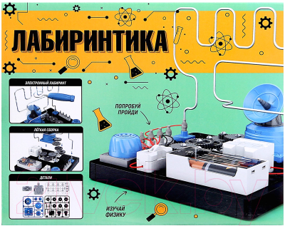 Конструктор электромеханический Эврики Лабиринтика / 9210265