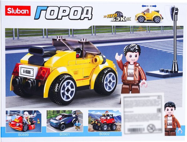 Конструктор инерционный Sluban Город. Кабриолет / M38-B0900