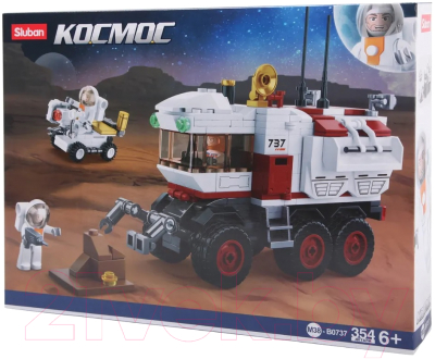 Конструктор Sluban Космос Марсоход / M38-B0737 - фото