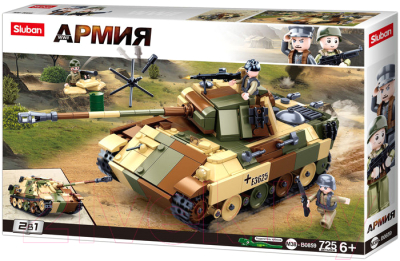 Конструктор Sluban Армия. Штурмовой танк / M38-B0859 - фото