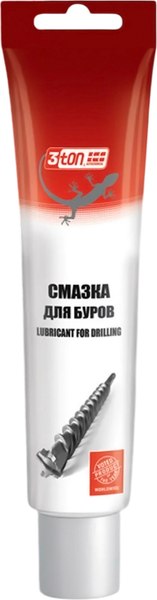 Смазка техническая 3ton ТМ-121 / 55276 - фото