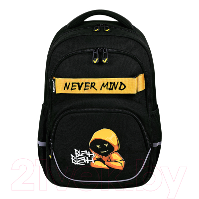 Школьный рюкзак Brauberg Motion. Rebel / 271363