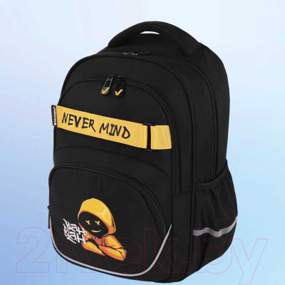 Школьный рюкзак Brauberg Motion. Rebel / 271363