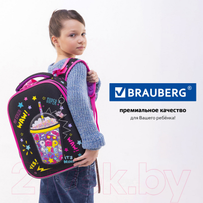 Школьный рюкзак Brauberg Premium. Pop style / 271354