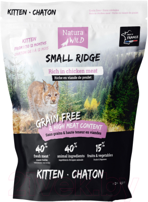 Сухой корм для кошек Natura Wild Cat Small Ridge Kitten с курицей / 585123 (2кг) - фото