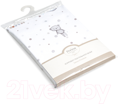 Комплект постельный для малышей Perina Kiddy / KD3-01.1