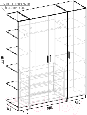Шкаф Интермебель Марсель-23 / МР 01-23 (дуб крафт золотой)