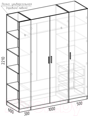 Шкаф Интермебель Марсель-24 / МР 01-24 (дуб крафт золотой)