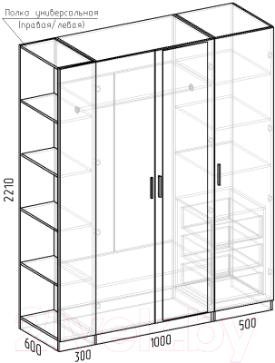 Шкаф Интермебель Марсель-28 / МР 01-28 (дуб крафт золотой)