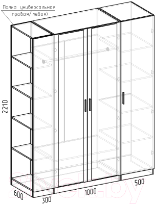 Шкаф Интермебель Марсель-29 / МР 01-29 (дуб крафт золотой)