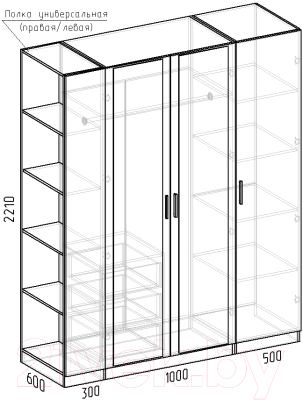 Шкаф Интермебель Марсель-30 / МР 01-30 (дуб крафт золотой)