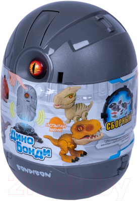 Фигурка игровая Bondibon Дино Бонди. Тираннозавр / ВВ5924