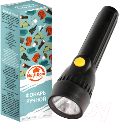 Фонарь Мультидом VL84-204
