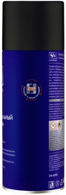 Очиститель универсальный ASTROhim SN-4345