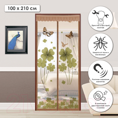 Москитная сетка на дверь Rosenberg R-400010