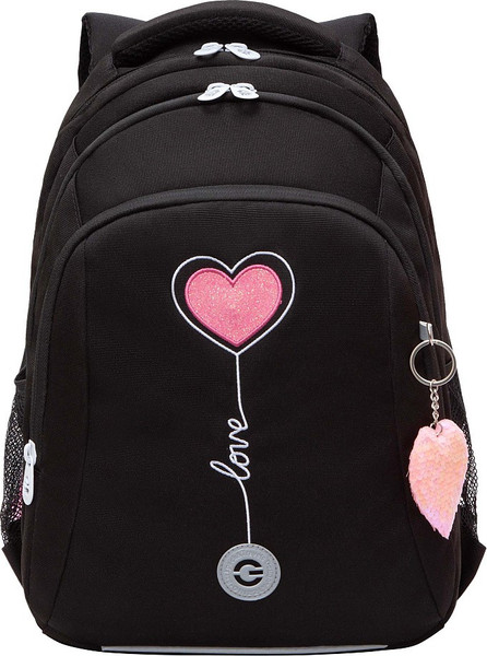 Школьный рюкзак Grizzly RG-361-2 - фото