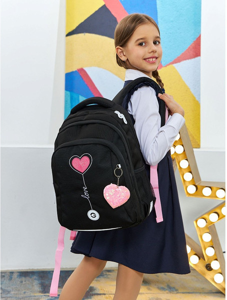 Школьный рюкзак Grizzly RG-361-2