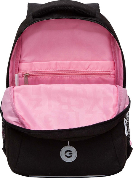 Школьный рюкзак Grizzly RG-361-2