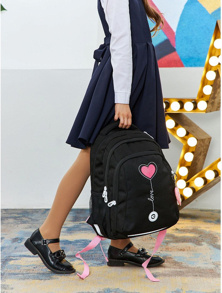 Школьный рюкзак Grizzly RG-361-2