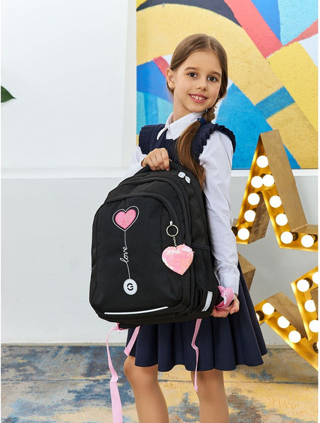 Школьный рюкзак Grizzly RG-361-2