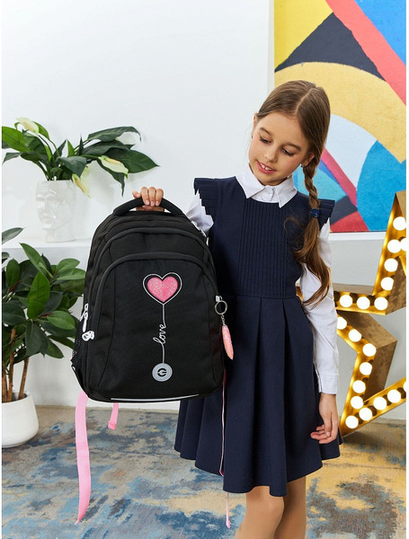 Школьный рюкзак Grizzly RG-361-2