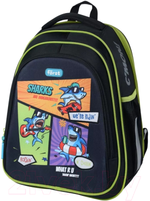 Школьный рюкзак Forst F-Base. Shark party / FT-RY-020403 - фото
