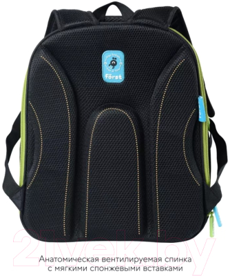 Школьный рюкзак Forst F-Base. Shark party / FT-RY-020403