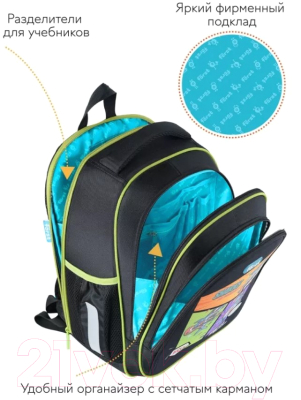 Школьный рюкзак Forst F-Base. Shark party / FT-RY-020403