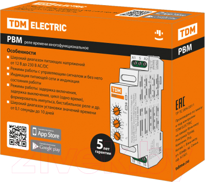 Реле времени TDM SQ1503-0025