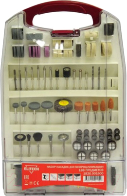 Набор насадок для гравера Elitech 1820.001600
