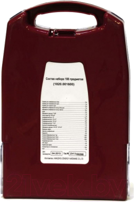 Набор насадок для гравера Elitech 1820.001600