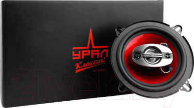 Коаксиальная АС Урал Классик AС-К1347