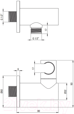 Душевой гарнитур Deante N06W
