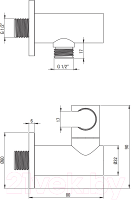 Душевой гарнитур Deante 006W