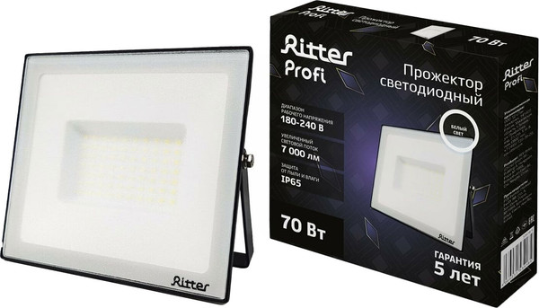 Прожектор REV Ritter Profi / 53418 5