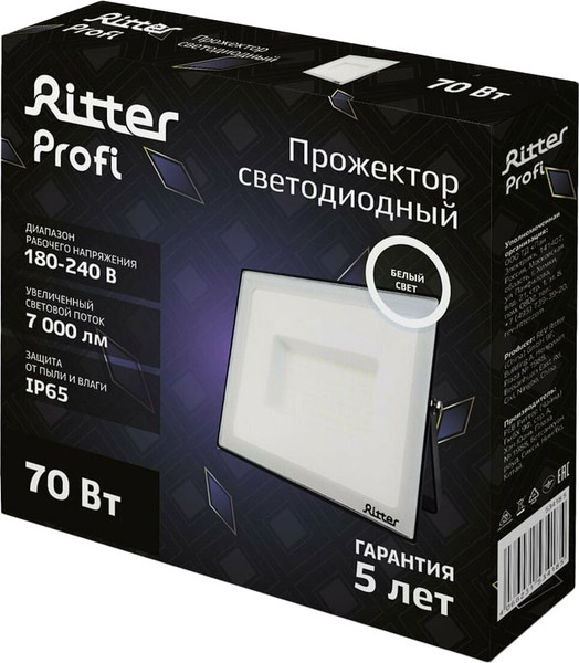 Прожектор REV Ritter Profi / 53418 5