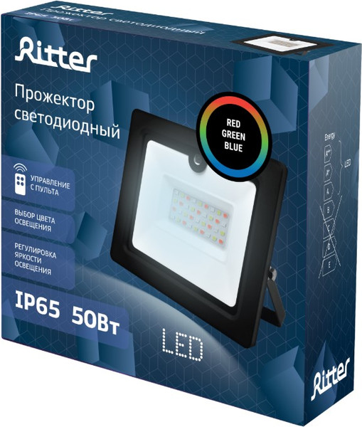 Прожектор REV Ritter / 53403 7