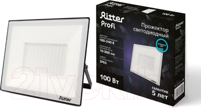 Прожектор REV Ritter Profi / 53410 9