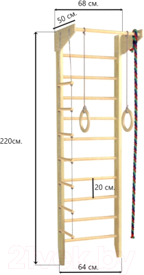 Детский спортивный комплекс Ecodrev Крепыш 01