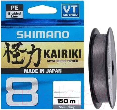 Леска плетеная Shimano Kairiki 8 0.10мм / 59WPLA58R11