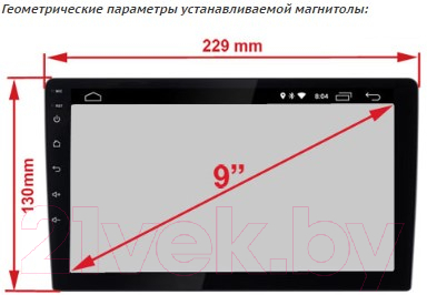 Переходная рамка Incar RHY-FC312