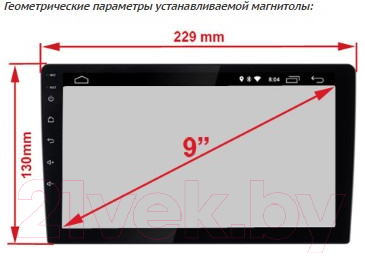 Переходная рамка Incar RHY-FC816