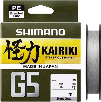 Леска плетеная Shimano Kairiki G5 0.23мм / LDM51UE230150S - фото