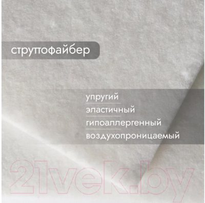 Детский матрас Капризун Струтто с кокосом 160x70 / 413032