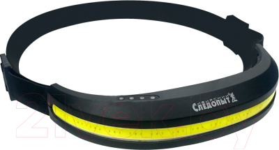 Фонарь Сибирский Следопыт Splash PF-PFL-HL57 - фото