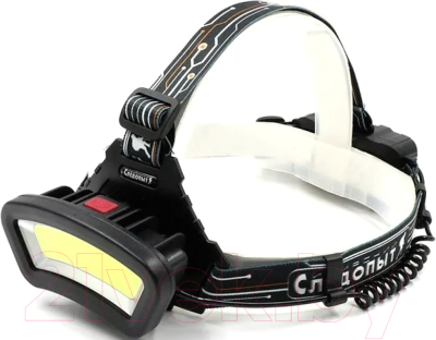 Фонарь Сибирский Следопыт Sunrise PF-PFL-HL53 - фото