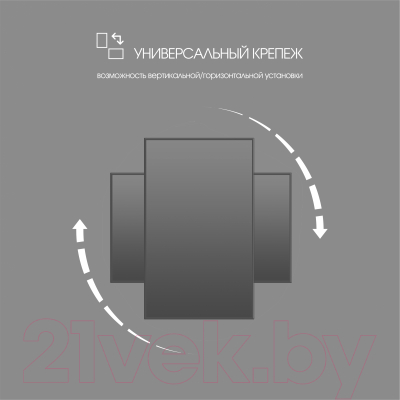 Зеркало Алмаз-Люкс Д-045