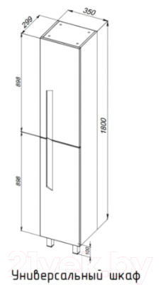 Шкаф для ванной АВН Ливорно 35 / 33.14